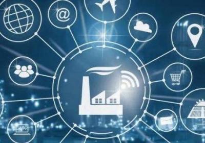 什么是產業互聯網