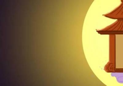 月宮里除了白兔桂樹還有什么