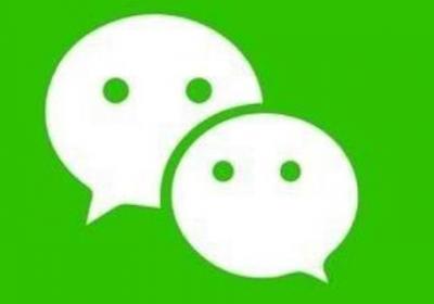 mmexport后面的數字代表什么意思