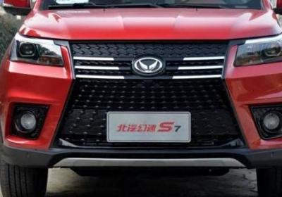 幻速s7火花塞更換步驟