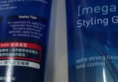 啫喱可以帶上飛機嗎