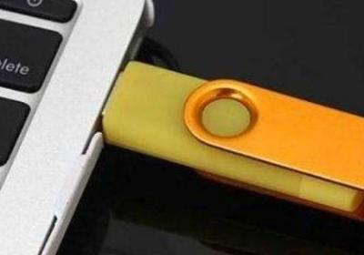 u盤存的東西二次打開沒有了