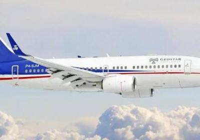 航空公司白金會(huì)員是什么等級(jí)