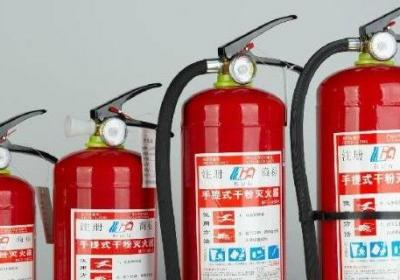 消防滅火器怎么使用