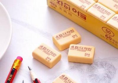 橡皮的組成材料是什么