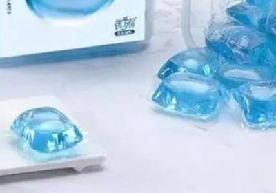 洗衣珠和洗衣液一樣嗎