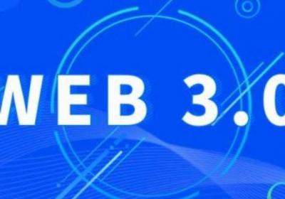 web1.0 2.0 3.0區別