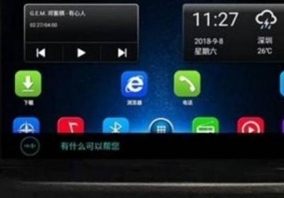 大眾途觀能換大尺寸輪胎嗎