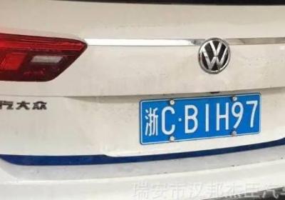 大眾途觀剎車燈一直亮的原因