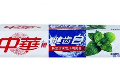 中華牙膏是哪個國家的