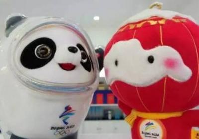 冰墩墩哪里可以買到