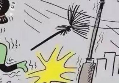 不靠近電線斷落地周圍幾米內