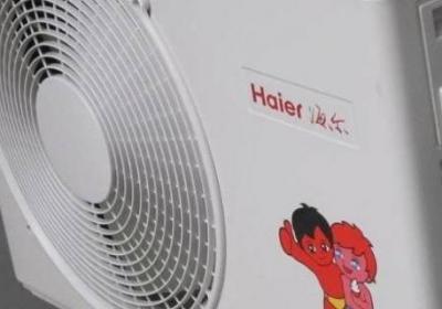 海爾空調f12是什么故障