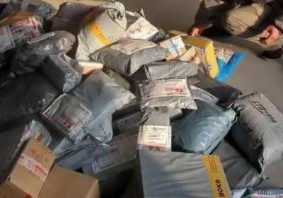 快遞入站盤點是什么意思