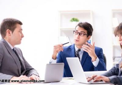 領導說辛苦了應該怎么回復，老板說辛苦了高情商回答