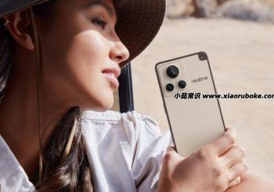 真我手機是什么牌子，oppo旗下的子品牌(主打潮流和文娛設計)