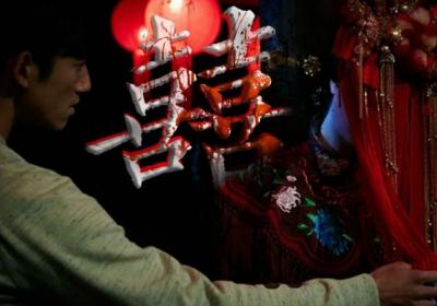 中國古代恐怖民間風俗，至今流傳的詭異民俗