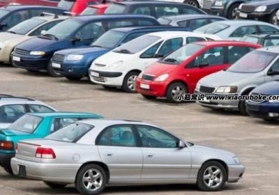 為什么第一輛車不建議買二手，二手車的五大缺點