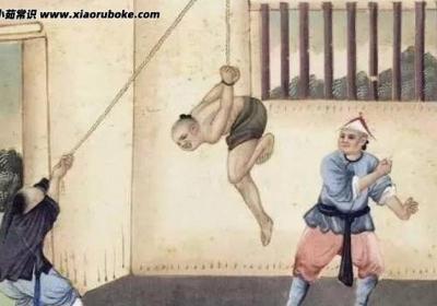 十大酷刑是哪十大，中國十大酷刑是什么(每一種都慘不忍睹)