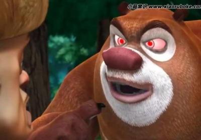 熊出沒哪一集最嚇人，魅力香水這一集(小朋友的童年陰影)