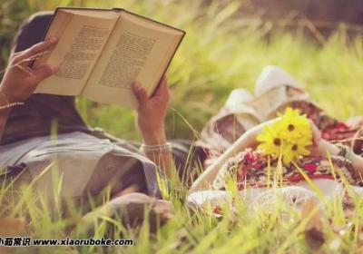 壞壞的撩人情話100句，一問一答(說給愛的人聽)