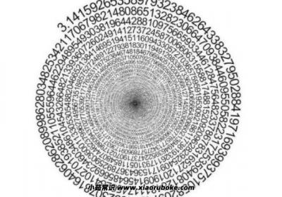 世界上最詭異的數字，最恐怖的數字7(被視為死亡之數)