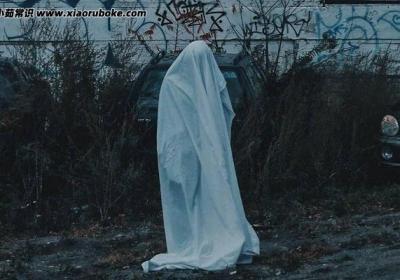 世界上有鬼的十大證據，世上無鬼人心有鬼