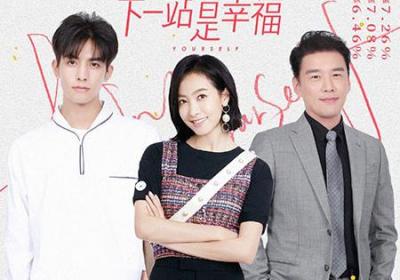 適合夫妻兩個人看的電視劇有哪些原創