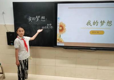 心懷夢(mèng)想 揚(yáng)帆起航——濟(jì)南高新區(qū)勸學(xué)里小學(xué)三二中隊(duì)“我的夢(mèng)想”中隊(duì)活動(dòng)