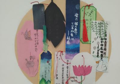 創(chuàng)意無(wú)限 巧手成簽——濟(jì)南高新區(qū)遙墻中心小學(xué)四四中隊(duì)自制書(shū)簽活動(dòng)