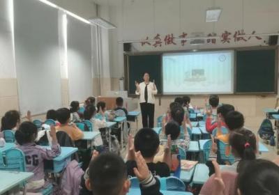 小書包大天地——濟南高新區勸學里小學一年級四班家長課堂