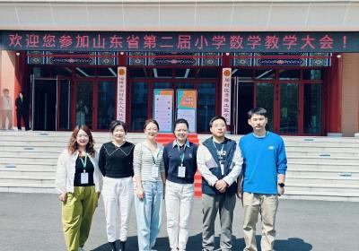 教無止境 研無止境