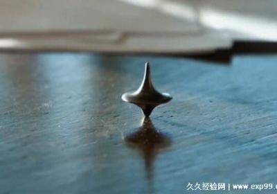 小說OE是什么結局的縮寫，開放式結局(留給觀眾自由想象的結局)