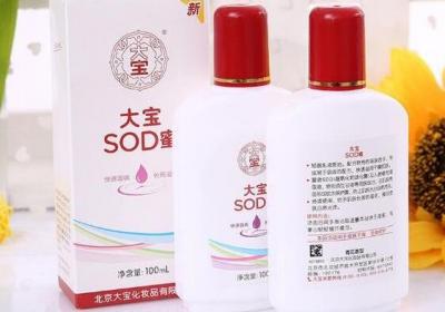 大寶是中國(guó)的品牌嗎，不是(早在2007年就被美國(guó)強(qiáng)生收購(gòu))