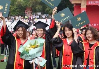 統招是什么意思，就是參加普通高考錄取(大部分的學子都是統招)