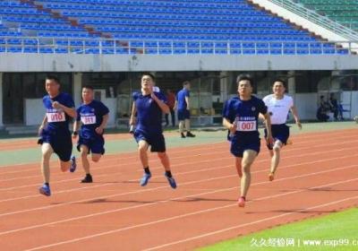 運動會加油稿神仙句子，令人充滿力量的助威文案(運動會廣播稿)