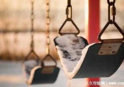 生活感悟經典句子，句句透徹精辟正能量簡短文案(適合發朋友圈)