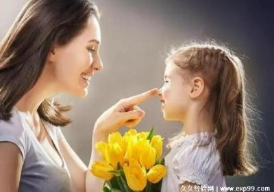 母親鼓勵孩子簡短句子，適合給初高中學生的正能量激勵句子