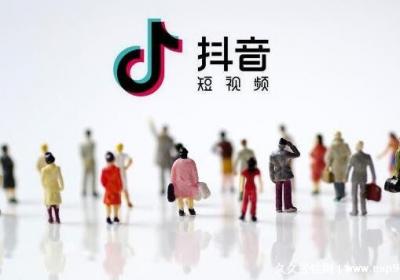 抖店怎么綁定抖音號，兩步即可完成綁定(免費認領藍V)