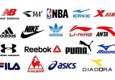 運(yùn)動(dòng)品牌logo大全，十大運(yùn)動(dòng)品奢侈品牌logo圖片