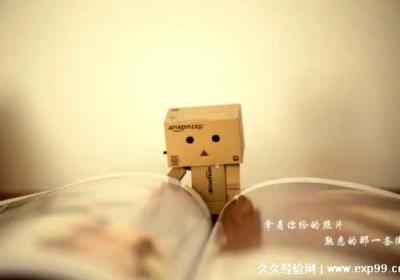 適合心情低落的句子，讓人心累沮喪瞬間崩潰的文案