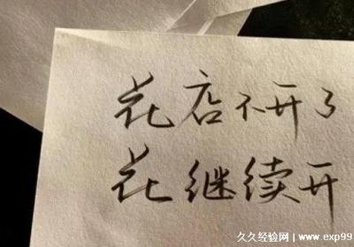 壓抑憋屈的心情說說，適合發朋友圈訴說心中郁悶的句子