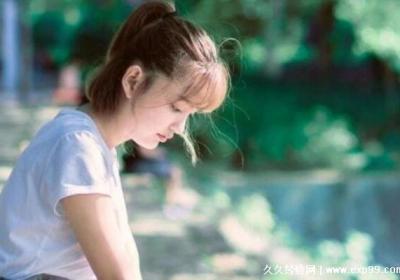 安靜離開(kāi)的女人最精明，讓男人愧疚后悔沒(méi)有珍惜你(能及時(shí)止損)