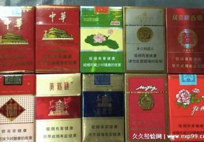 香煙保質期是多長時間，2到3年附保存方法(一般未標注是快消品)