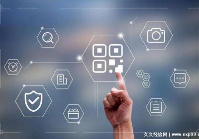 運營主要做什么工作，主要負責6個方面的工作(薪資往往很高)