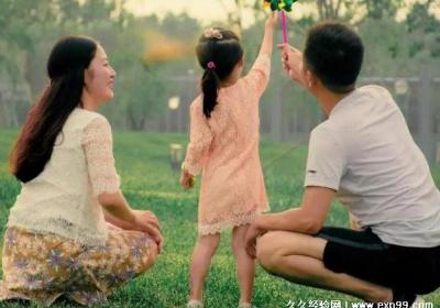 一句簡單曬幸福的句子，適合發朋友圈和抖音快樂句子