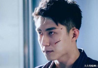 2022最新黃景瑜電視劇大全列表，黃景瑜最好看的電視劇推薦