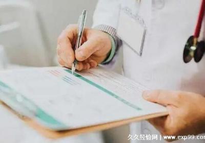 高考后做近視手術能考軍校嗎，不能因為來不及(要有半年恢復期)