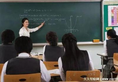 拜托老師多費心的句子，適合中小學生和幼兒園新生的溝通語錄