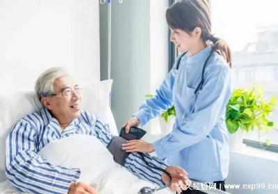 護理老人一天多少錢，最低100元一天(依據(jù)老人身體狀況而定)